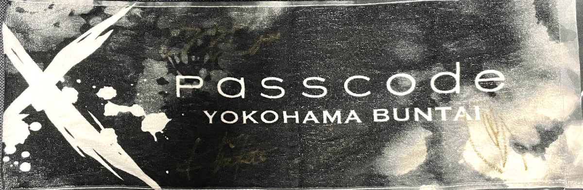 aklaa_d's tweet photo. PassCode BUNTAI楽しかったです
やちいの投げたタオル回収できました
本当にありがとうございます‼️ https://t.co/wL7fbhtDsN