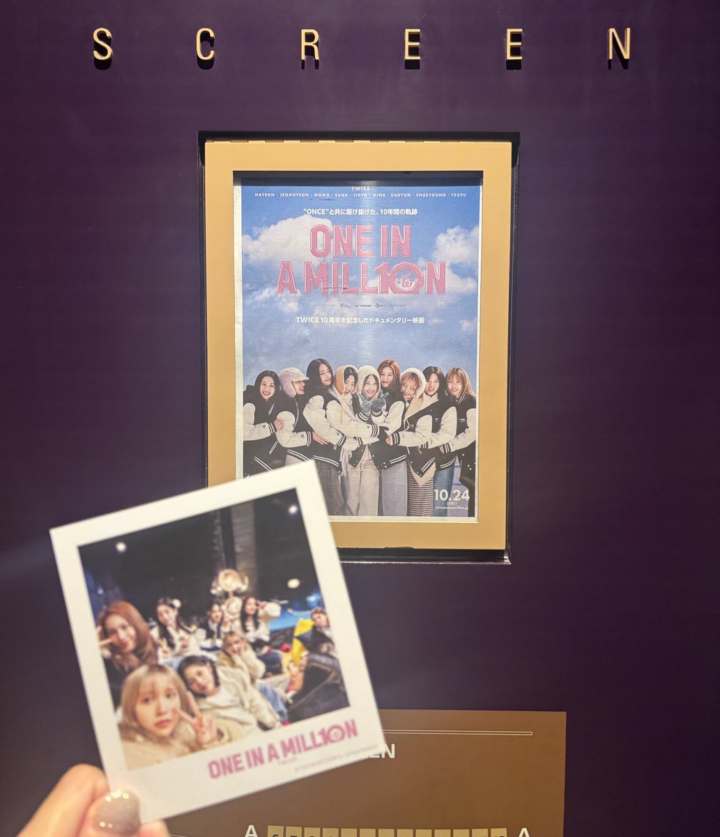 once_chii's tweet photo. やっと…観に行けた🥹
ももりんの생일に観れて良かった😭🩵
#HappyMOMOday
#TWICE #ONEINAMILL10N
#TWICE_ONEINAMILLION https://t.co/LzXDOA9M6i