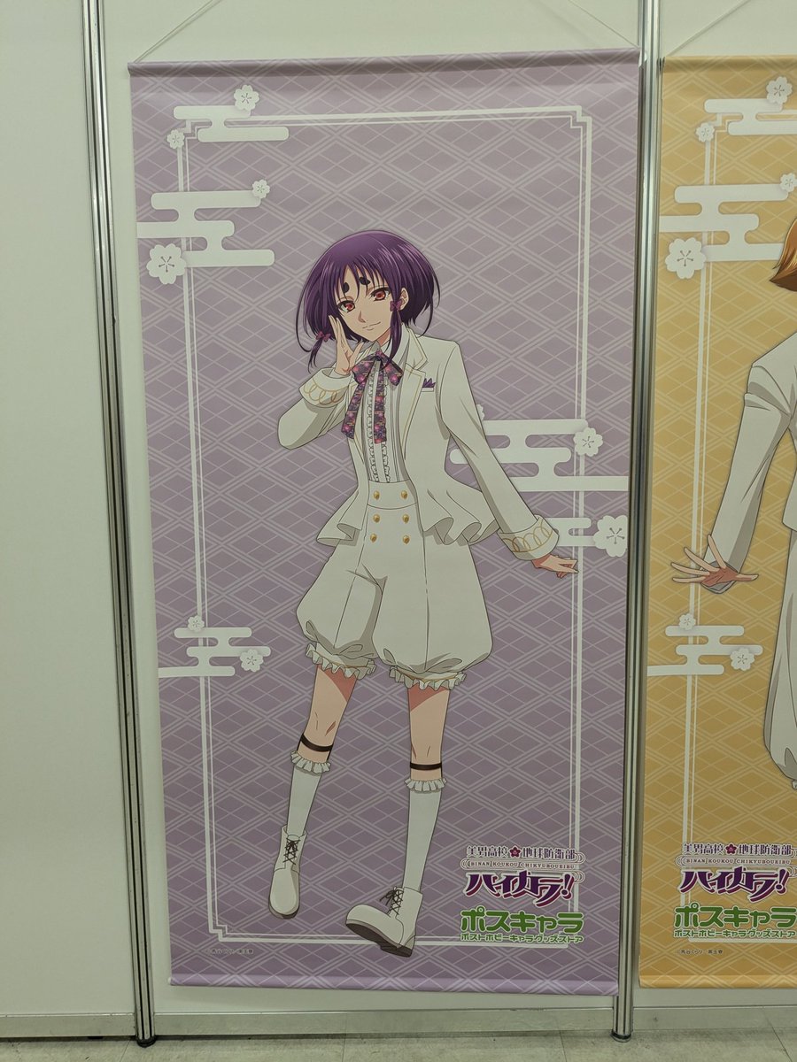 misakiページ みさき on X