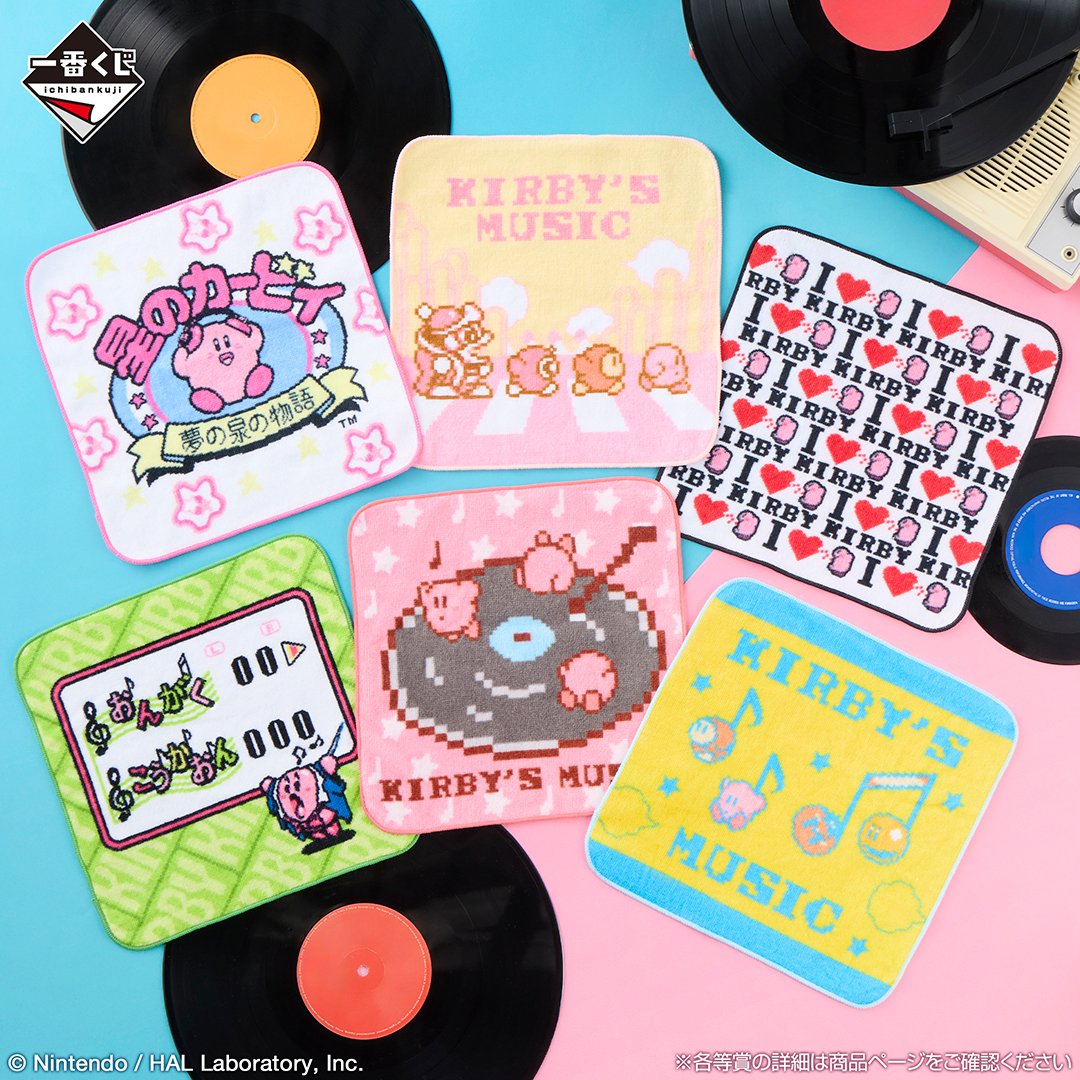 コンビニチェッカー on X