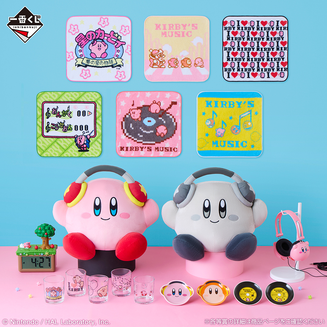 コンビニチェッカー on X