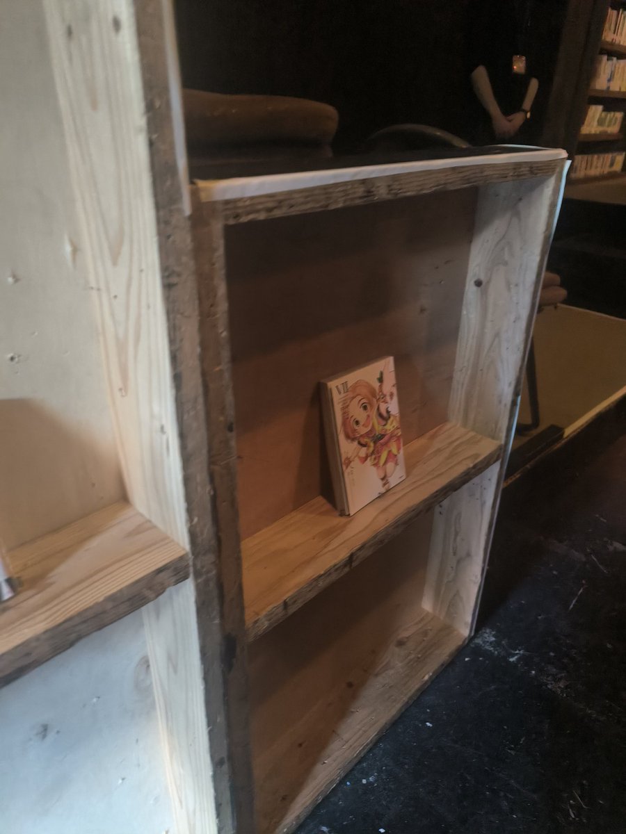 yappy_1113's tweet image. 眠ポさんは最後まで、とってもオシャレでギミック凄くてフッと心があたたまるようなお話を上演されるなあと✨ 中根君の自由人度合いがツボでした笑
誰かが答えてくれるんじゃないかと思って質問投げますが、もしや過去作の音響使われてたりしました…？
#劇団眠ポ #劇団眠ポ_四夜目