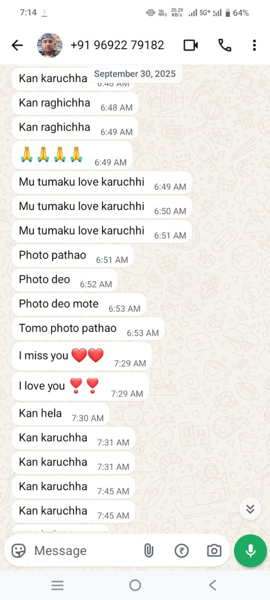 ଏହି ଭଦ୍ର ଲୋକଟି କିଏ ଜାଣି ନାହିଁ କିନ୍ତୁ ଅନେକ ଝିଅ ପିଲା ମାନଙ୍କୁ ବିଭିନ୍ନ ଖରାପ୍ ମେସେଜ କରୁଛି । କେମିତି କେଉଁଠାରୁ ନମ୍ବର ପାଉଛି ମଧ୍ୟ ଜଣା ନାହିଁ। <a href="/CMO_Odisha/">CMO Odisha</a> <a href="/odisha_police/">Odisha Police</a> <a href="/DGPOdisha/">DGP, Odisha</a> <a href="/dpradhanbjp/">Dharmendra Pradhan</a> <a href="/PravatiPOdisha/">Pravati Parida</a> <a href="/KVSinghDeo1/">Kanak Vardhan Singh Deo (Modiji Ka Parivar)</a> <a href="/Bhajaman_Biswal/">Bhajaman Biswal Human Rights Defender(HRD)</a> <a href="/humanrights58/">🤝Santosh Kumar Dubey 🇮🇳🇮🇳🇮🇳🇮🇳🇮🇳</a> <a href="/CharubalaB/">DEEPA BARIK</a> <a href="/DukhabandhuBi13/">Dukhabandhu Biswal</a>