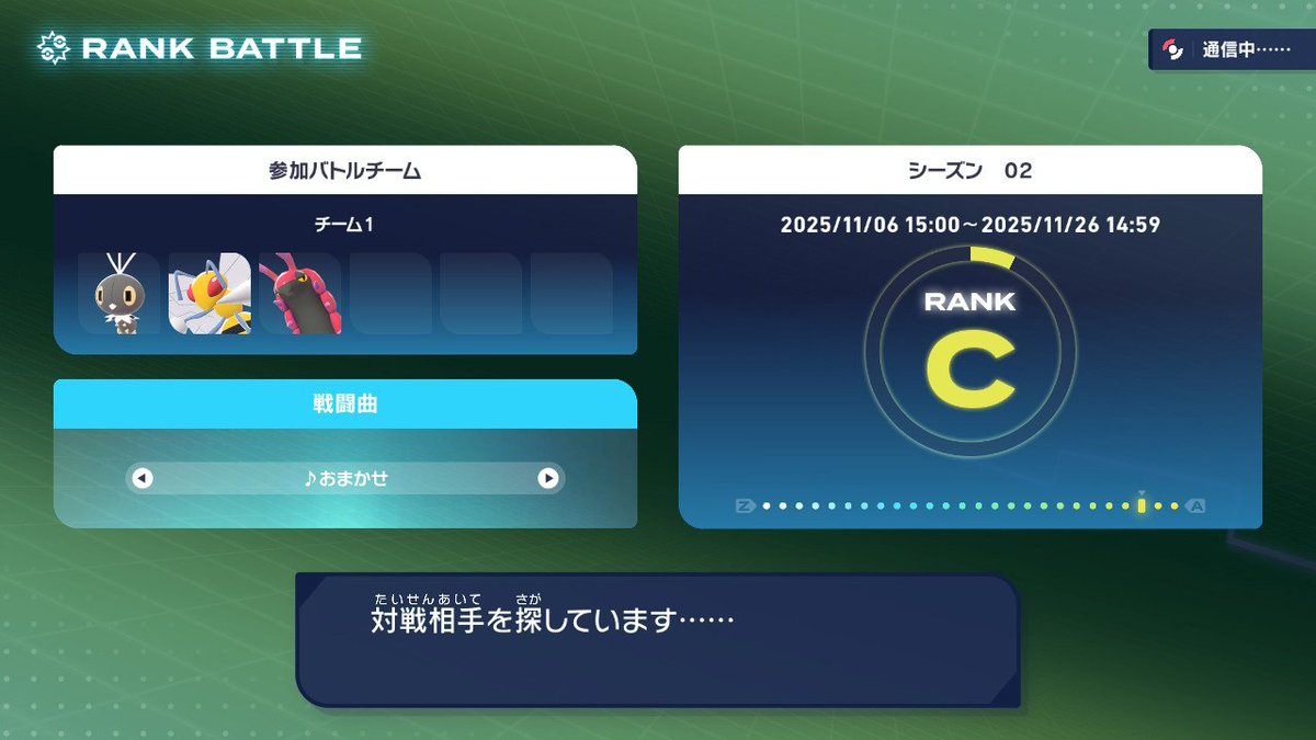 フワリン@ワクワク on X