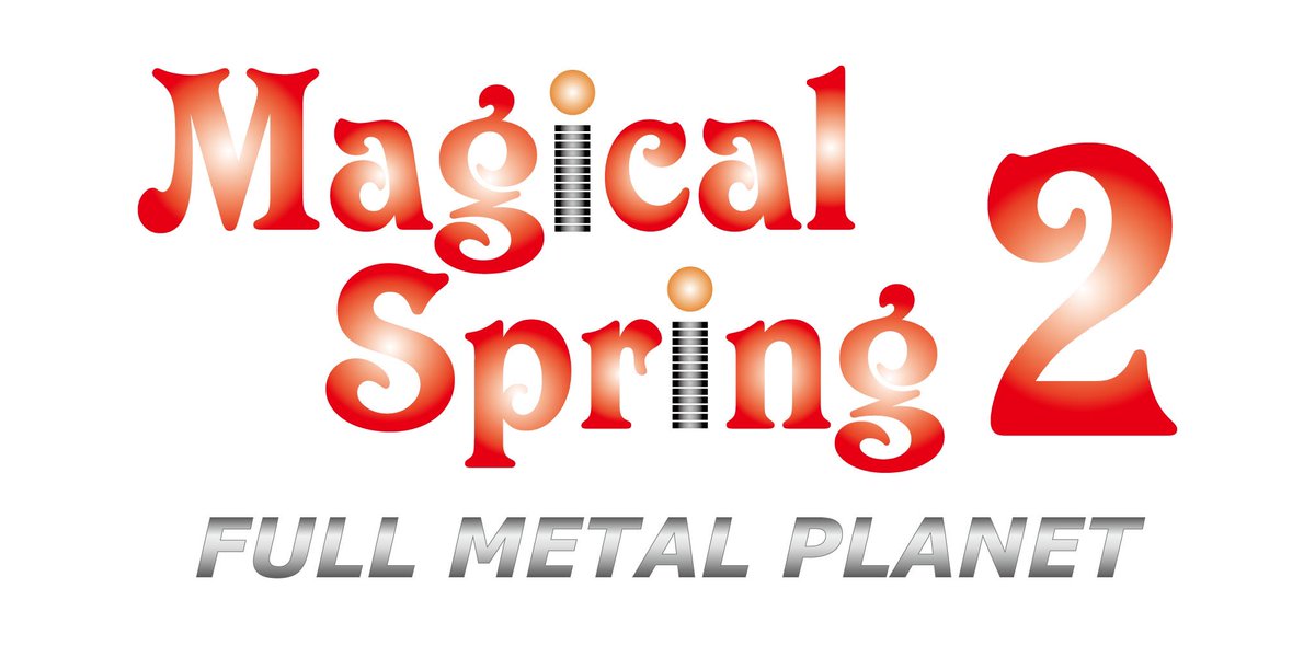 そして何故かSky Tells を作らないといけないのにマジカルスプリング2のロゴを作ってしまいました🤣

作業してると何故か他の作品のアイディアも浮かんでこんな事をしてしまいます笑

【YUKI】

#IndieGameDev #indiegame #Unity