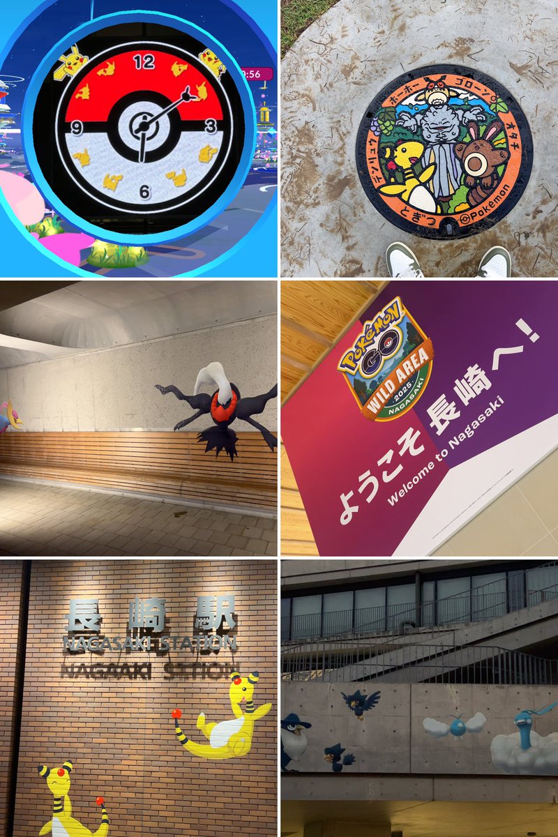 mtg918's tweet photo. ワイルドエリア長崎お疲れ様でした！！
二日間だけでしたが、充実したポケgo生活でした😌

レイドの色違いは取れませんでしたが、エムリットとユクシー始め色々get出来ました🫶
MAX個体も✨

オシャレなお店さんにもお邪魔しすぎてしまいましたw
また詳しくは別で書きます！
改めてお疲れ様でした✨ https://t.co/XBAa9MR2BG