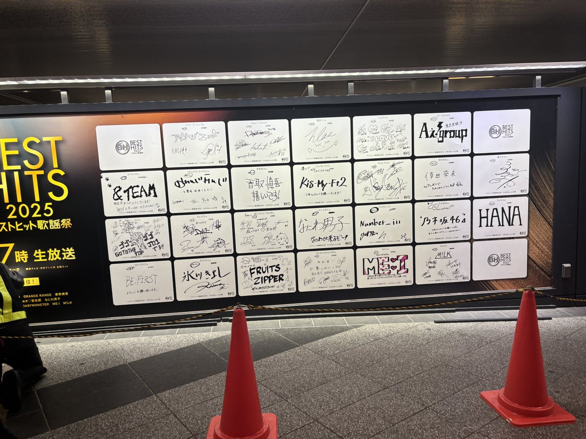 たいピーチフル🍑 on X