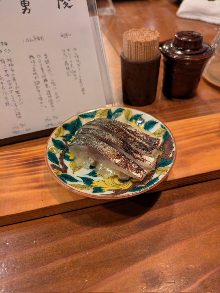 おしゃんなお店めっちゃ美味かった