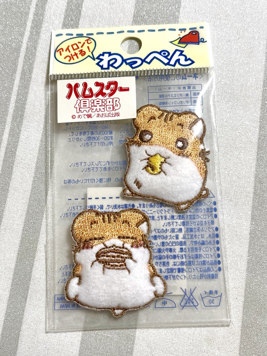 ほわほわのほわ on X