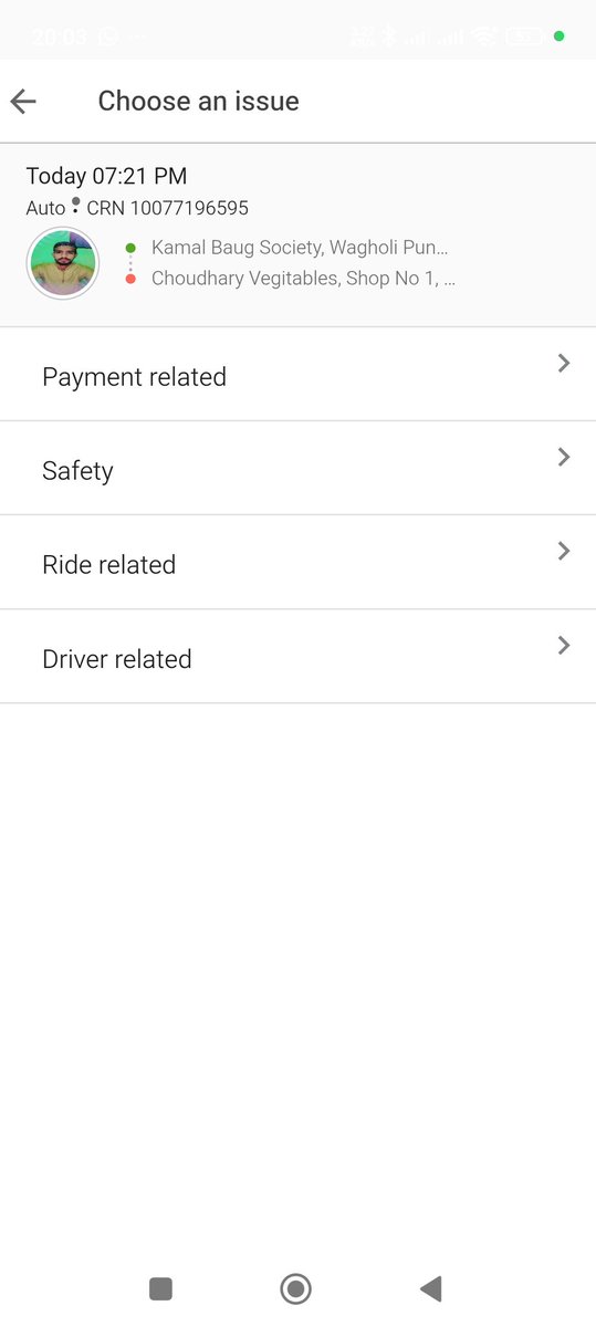 manoranjangami's tweet photo. @Olacabs ride was booked on ola, payment chosen was postpaid. Still he took cash. He was ready to fight.  How can I get my money back. Driver said, you can complain wherever you want https://t.co/RrMhSBGarv