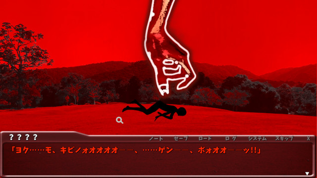 #フリゲ発掘大会 #フリーゲーム
「500DL未満のフリゲ発掘大会」に「しかきたん」参加中です!!
“奈良の鹿”の謎を解け!!
ぜひ遊んでみてください（なのじゃ～）
hurige.wixsite.com/website-1/%E8%…