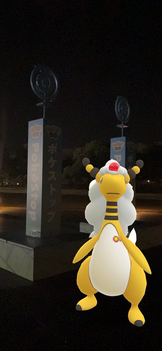 SiipNehitsuji's tweet photo. #ポケモンGO   #長崎 https://t.co/FtFdG2KWp9