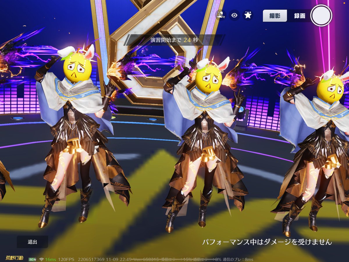 🍊炭酸水〆れもん🍋【YouTube】 on X