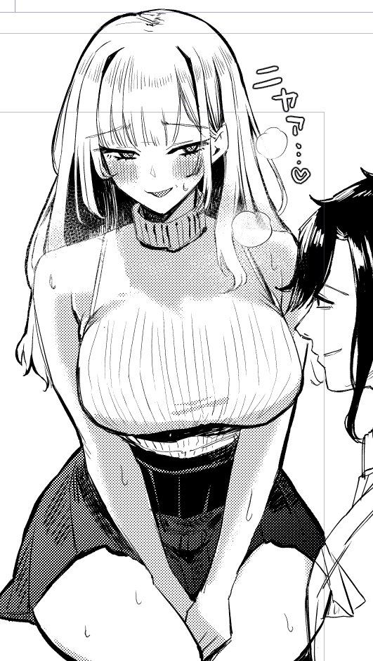 冬コミ本のヒロインです