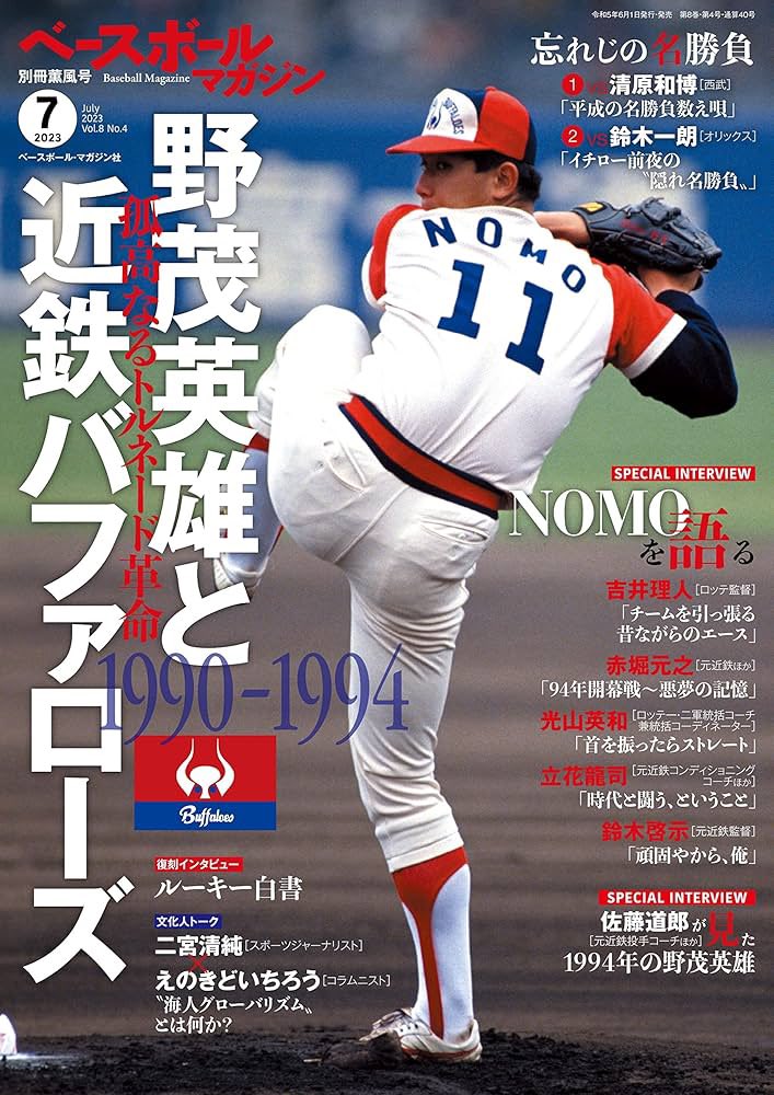 TED TEX¹⁷🤏 on X