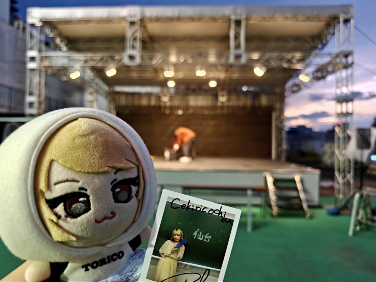 cekiri_ri's tweet image. 疲れすぎて、ホテルに着いた瞬間4時間爆睡しちゃった😇
りこちもお疲れ様でした〜最後の #マジェリコ で最高の思い出ができました✨

#りこのトリコ #トリコのりこ