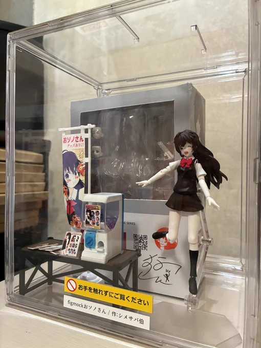 漫画を作りたい 綺麗な絵を作りたい 本を作りたい コミティアに出たい キャラソンを出したい ステレオドラマを作りたい 公共の場所に絵を飾られたい 絵や漫画で人の役に立ちたい キャラの誕生日を多くの人に祝われたい そして個展をやりたい 創作を始めてから掲げてた【やりたい】が今日、全て叶った