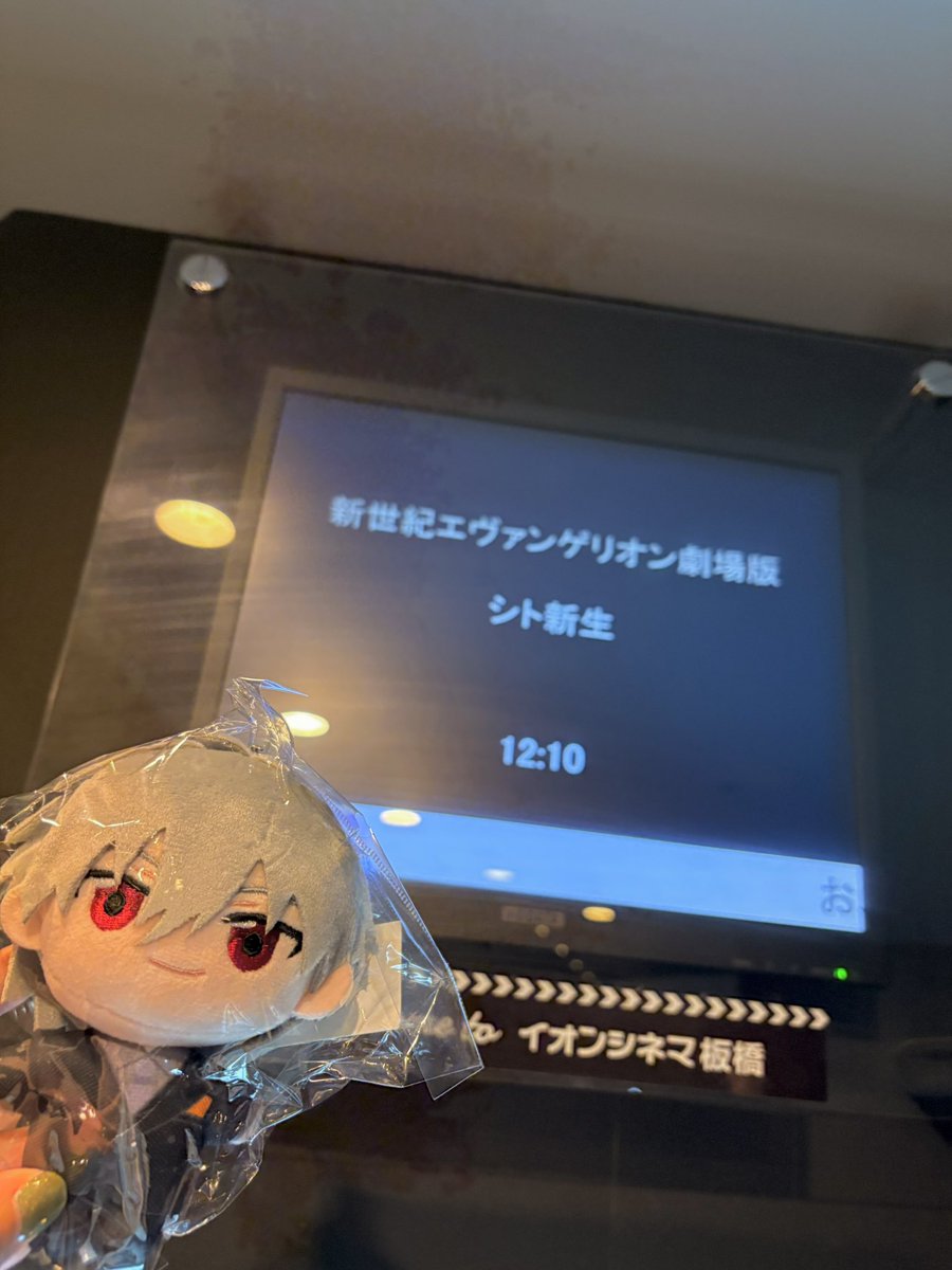 sd tweet media