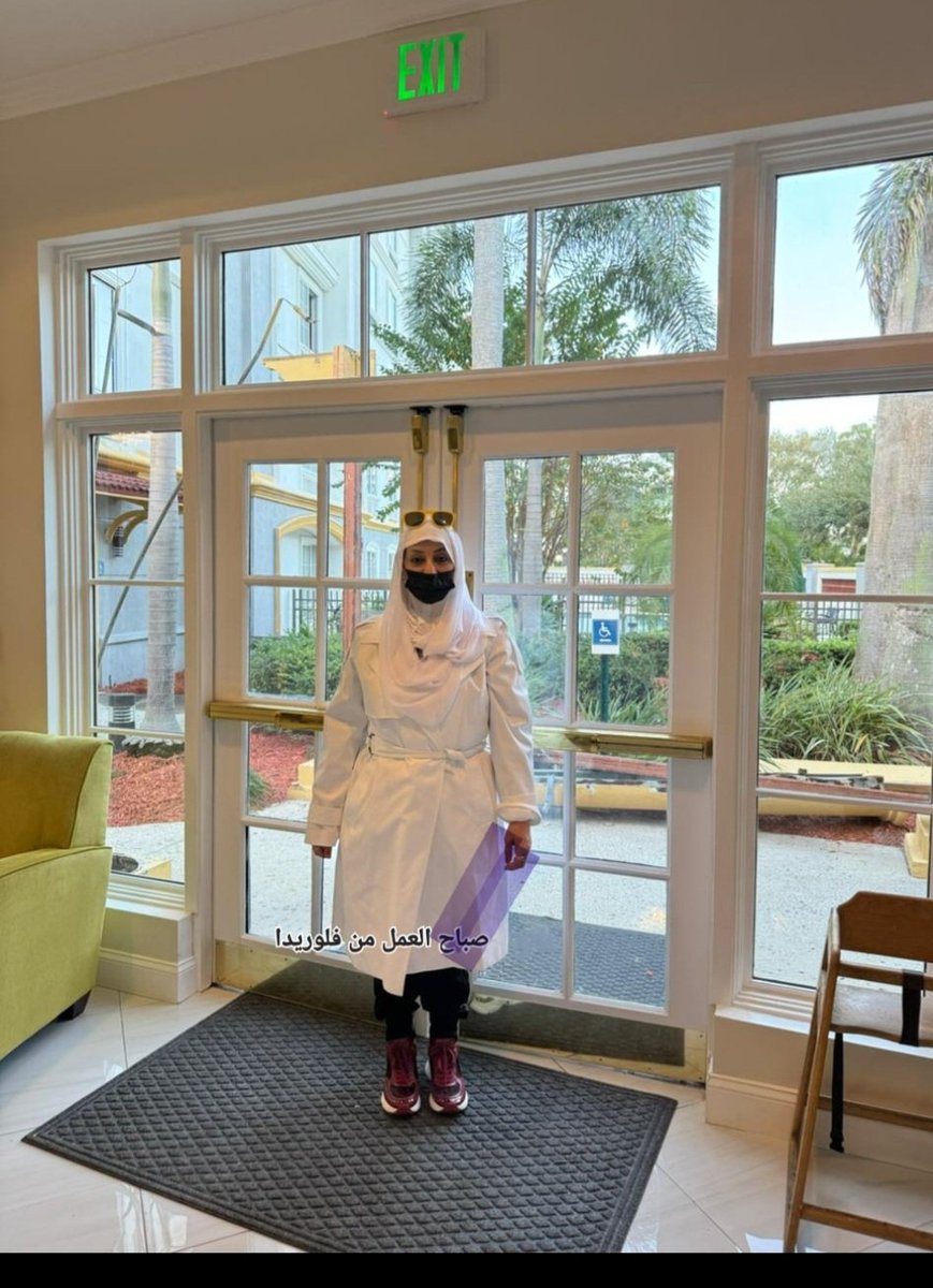 د/هيفاء صالح النافع (@rosehsn) on Twitter photo 