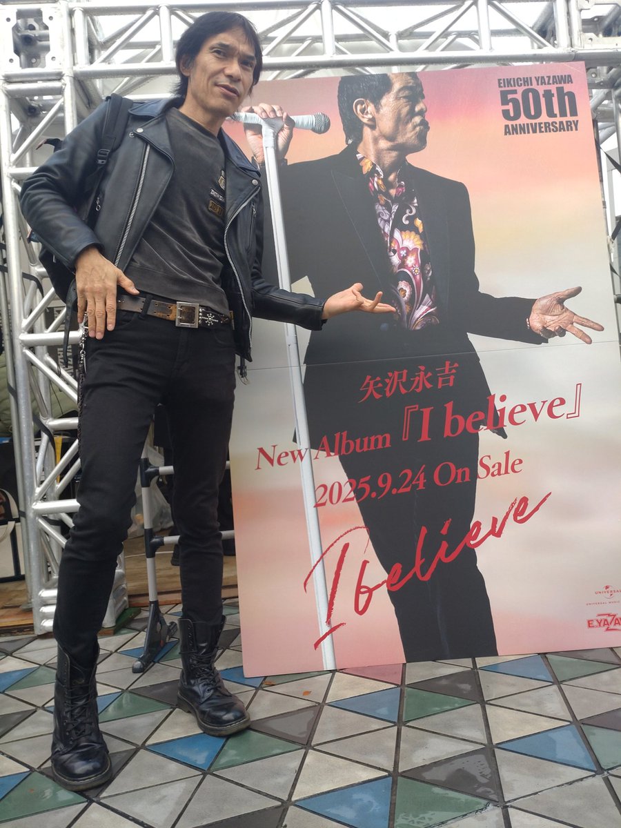 矢沢永吉さんソロデビュー50周年記念・東京ドーム公演！ 20代の頃と