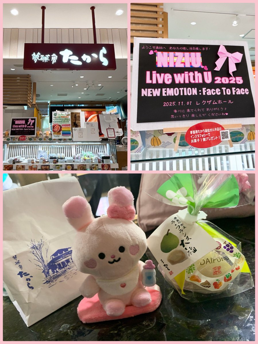 おもちページ おもち おもちページ おもち様 zx(おもち) (@zx_aka_mo) / X