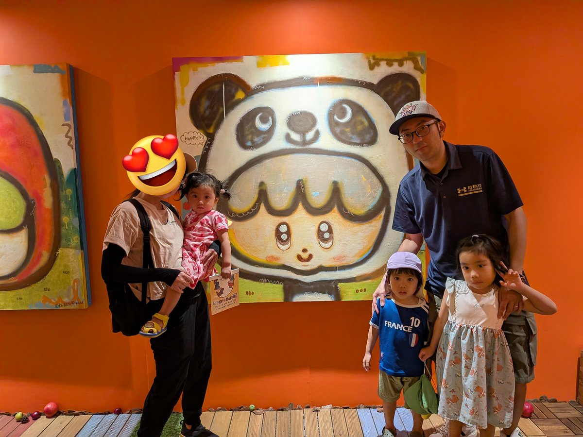 アリカワコウヘイ - Search / X