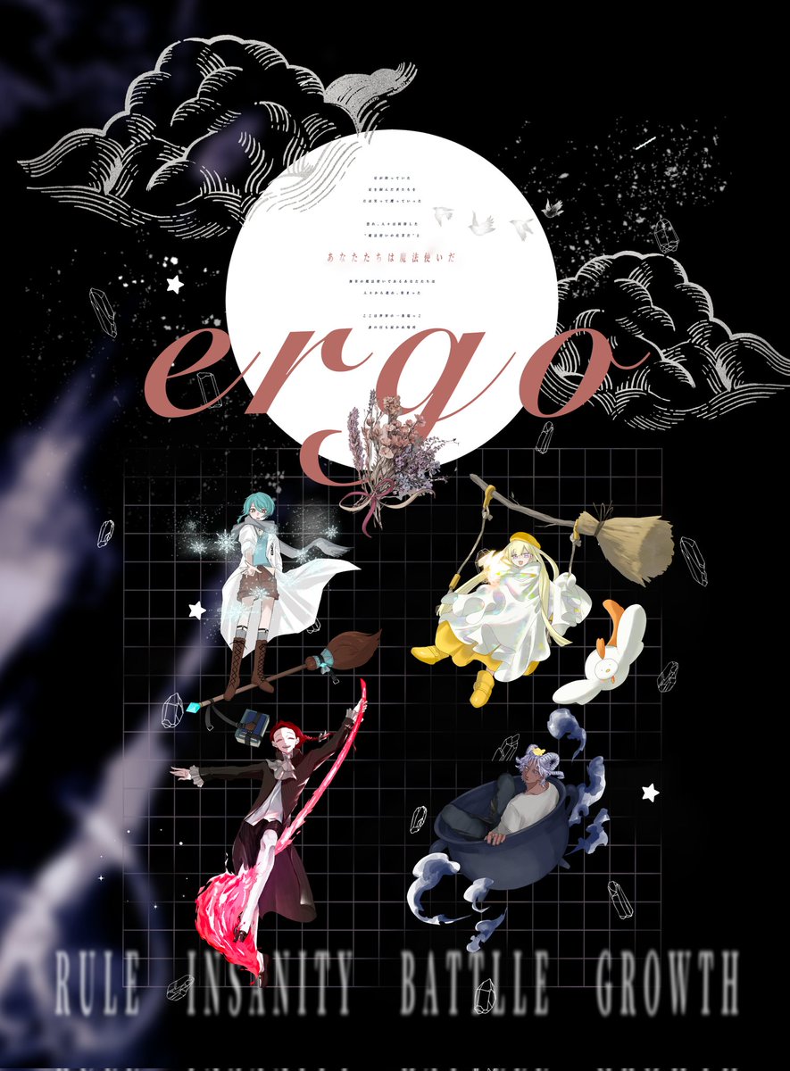 ヘリン tweet media