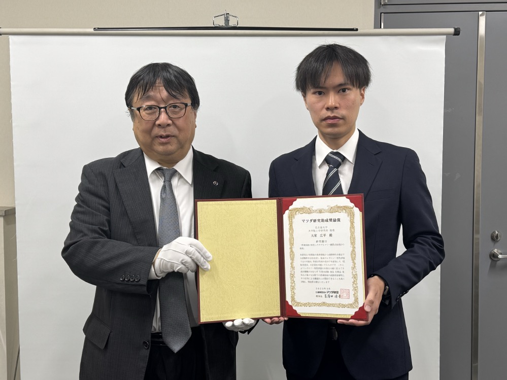 Hidema Lab., Complex Fluids Eng. Lab, Nagoya U tweet media