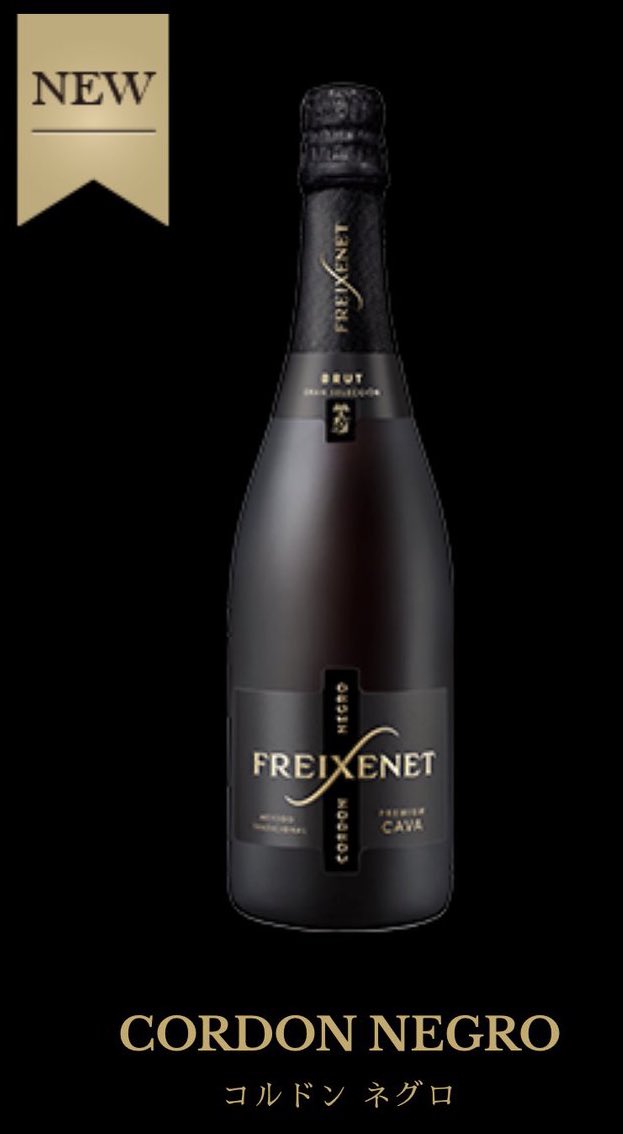 KUROページ ⌬KURO⌬ on X