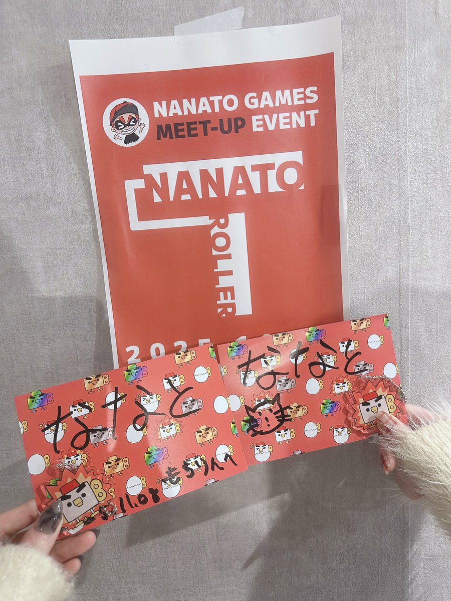 _mochipi23's tweet photo. ななとオフ会参加してきた❕
覚えててくれて嬉しかったな₍ᐢ> ̫<ᐢ₎⭐️ https://t.co/J8216wKn2W