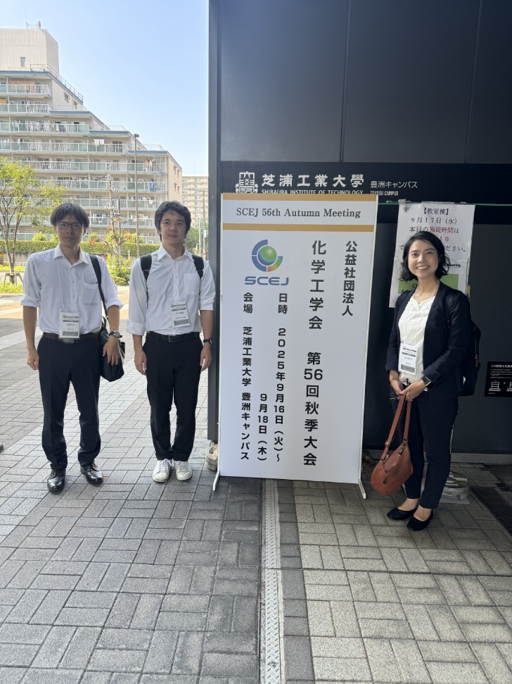 Hidema Lab., Complex Fluids Eng. Lab, Nagoya U tweet media