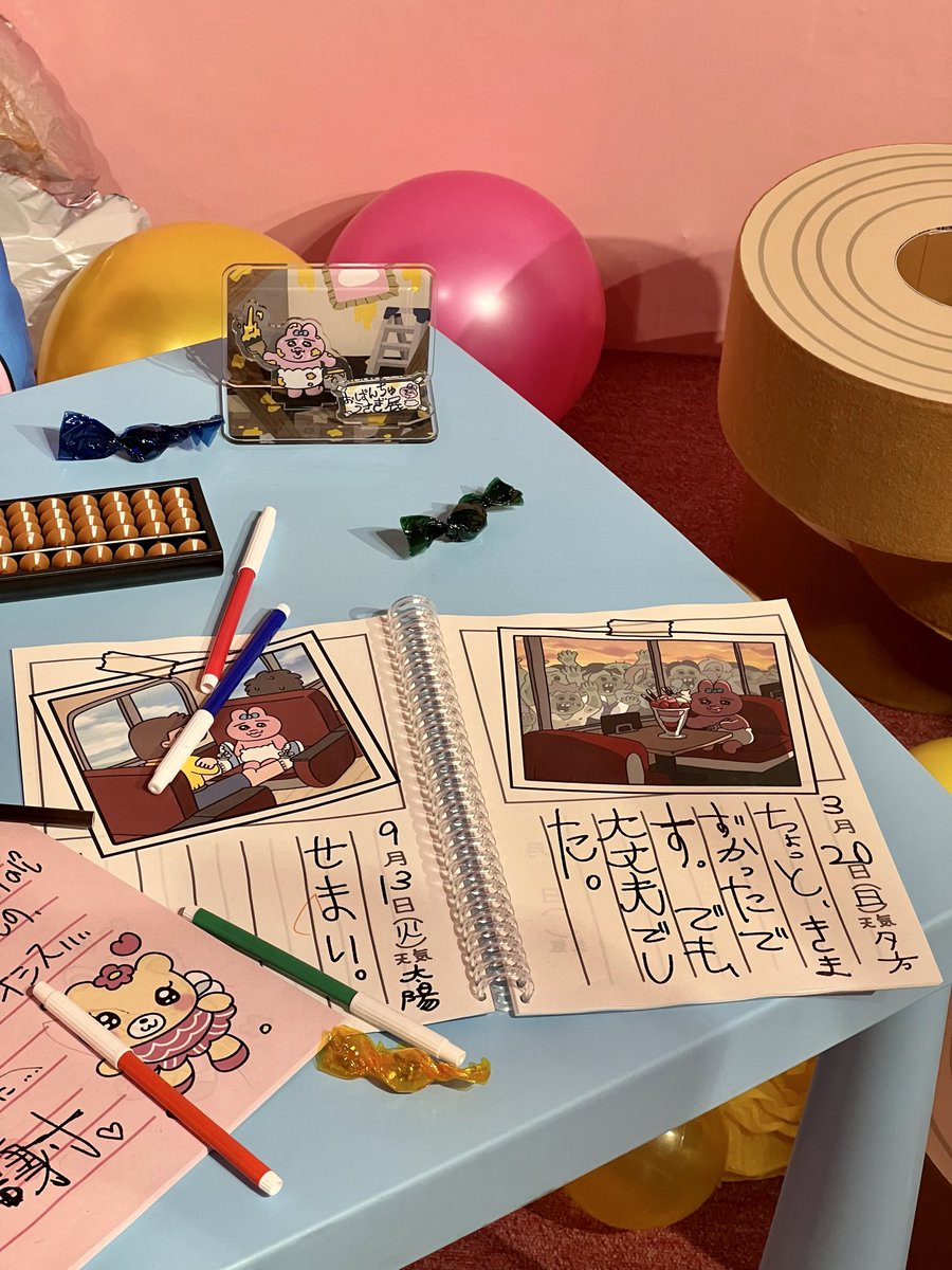 おぱしろう tweet media