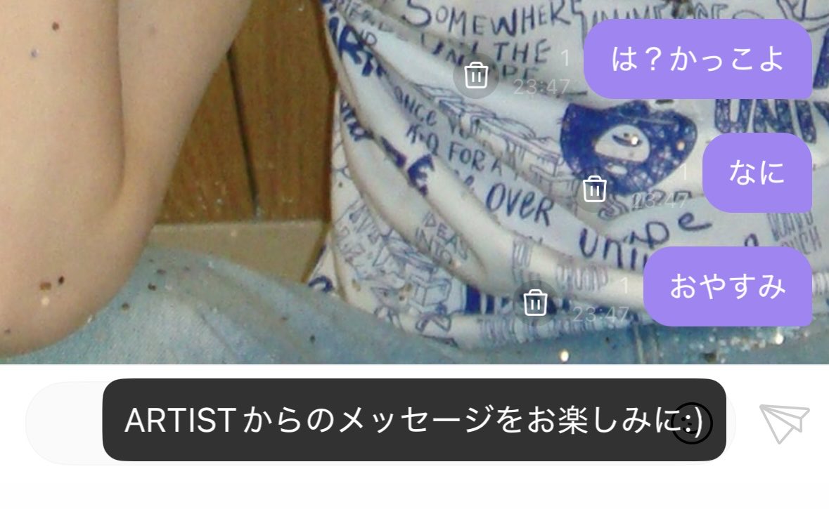 柚 tweet media