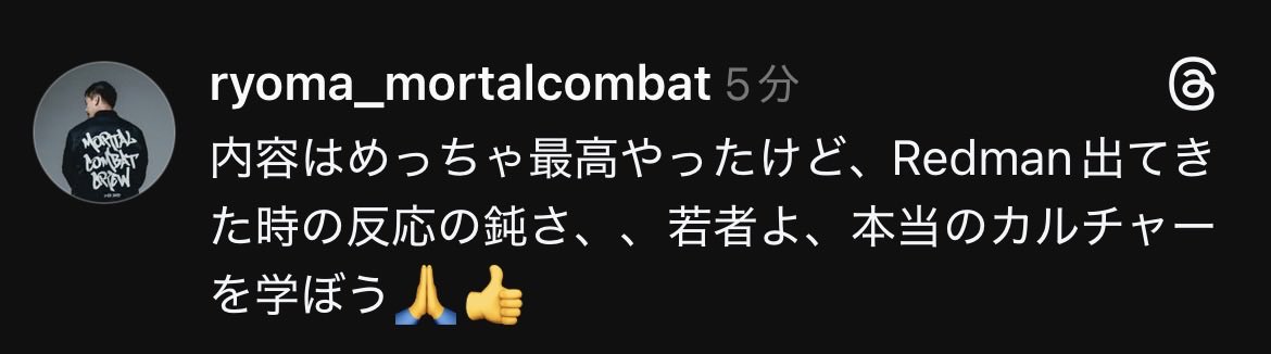 RYOMA (@mortal_ryoma) on Twitter photo 