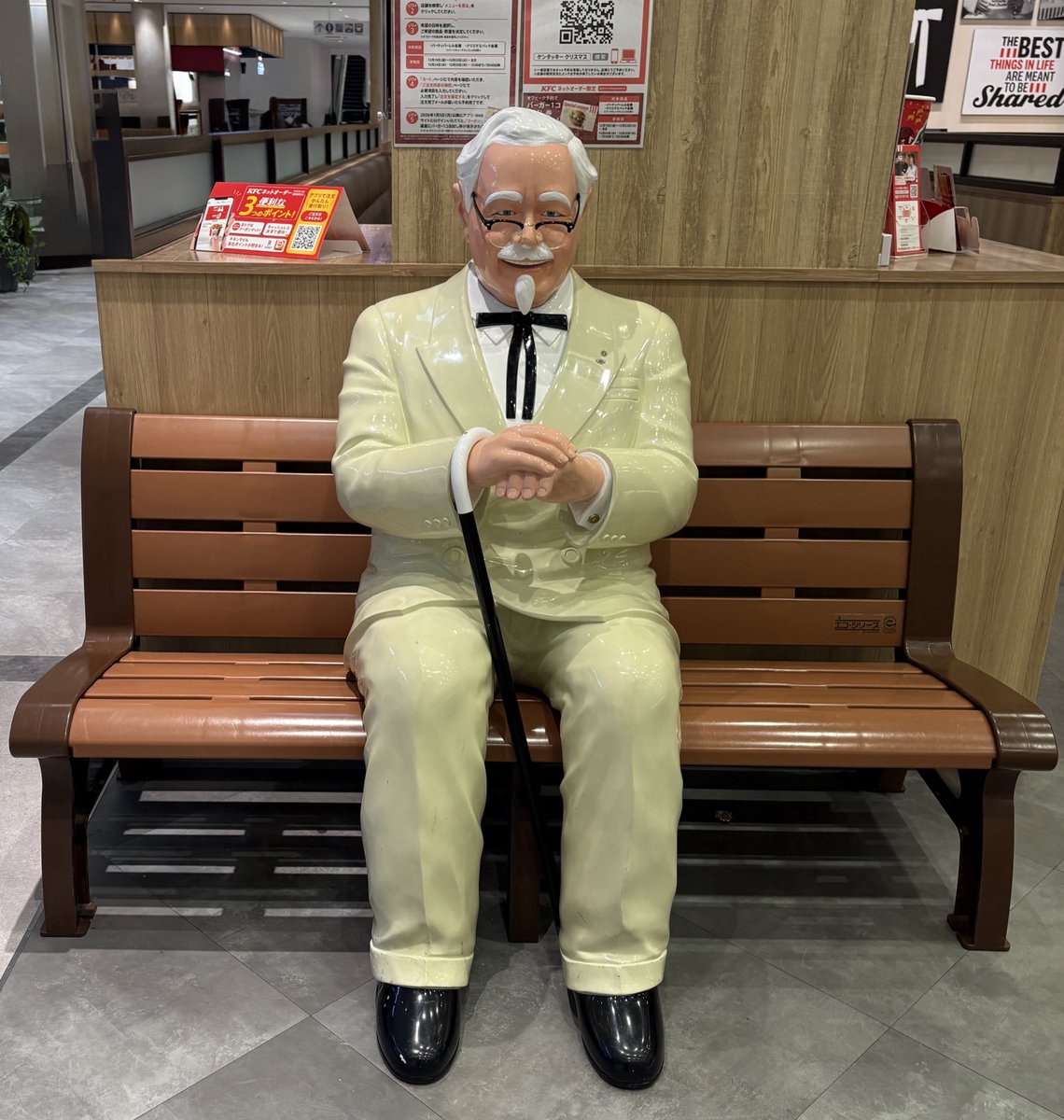 カーネルサンダース