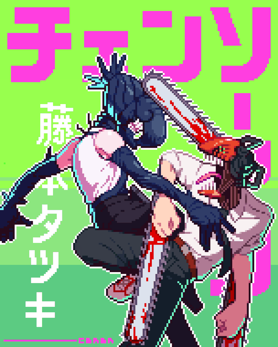 CUBER ( Commissions closed for now ) tweet media