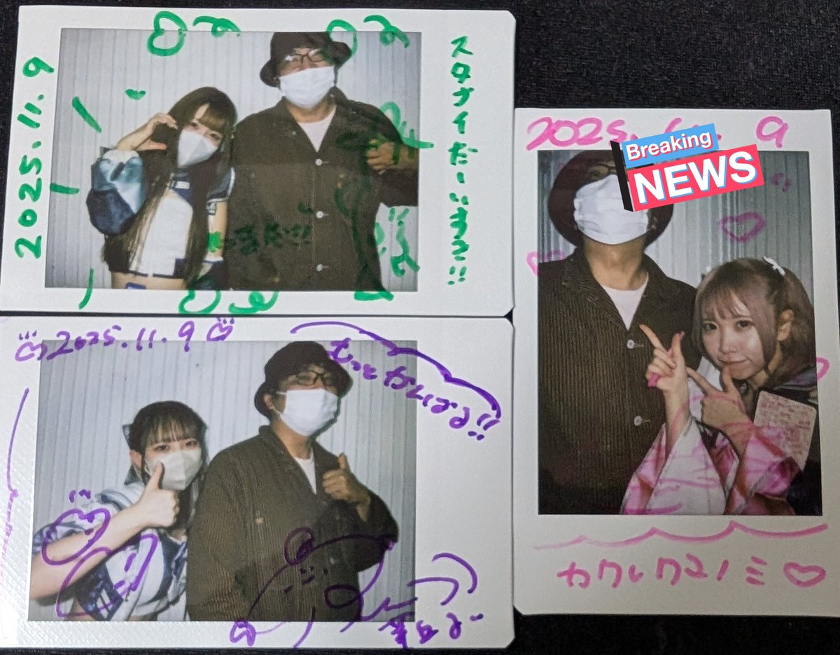 ふとっぱらなGMGさんのお陰で有意義な話が聞けました
こゆさんはここにいるのが奇跡なんて言ってたけど何を言わんや集まるべくして集まった5人だと思ってますよ