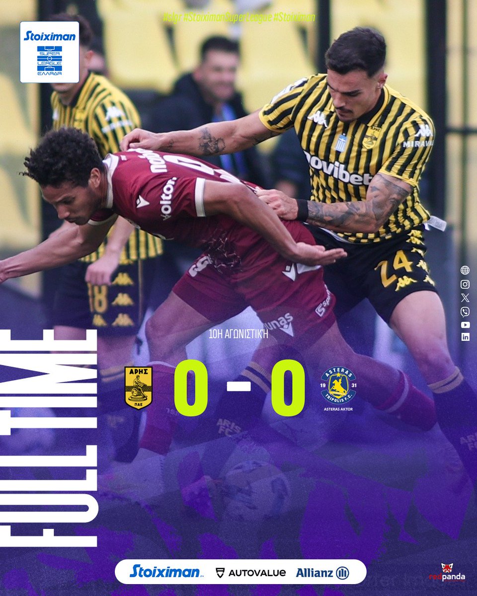 Super_League_GR's tweet photo. Αποτέλεσμα αγώνα: Άρης-ASTERAS AKTOR 0-0

➡️ https://t.co/TQwTfLZP45

#slgr #StoiximanSuperLeague #MD10 #arisast #Arisfc #AsterasAktor #Stoiximan https://t.co/7t41GE6VJV