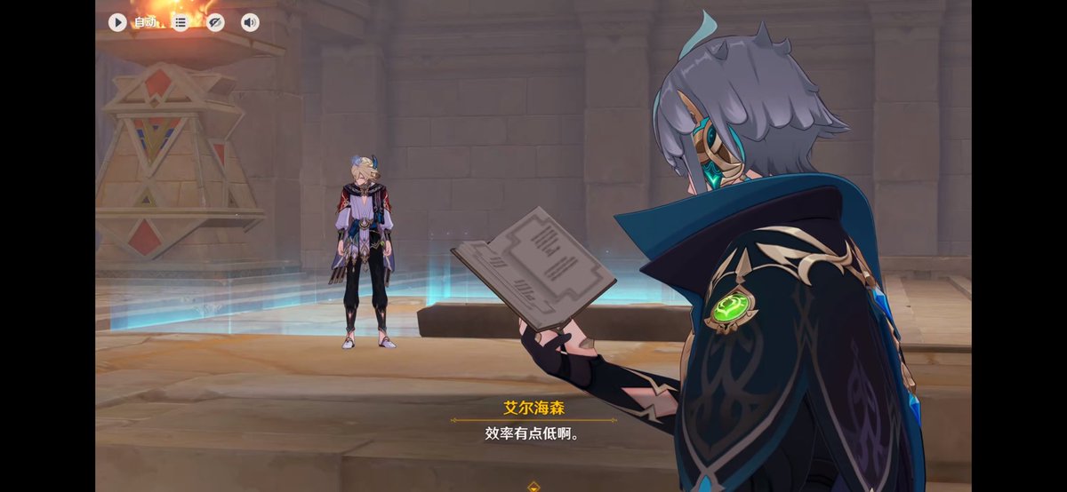 恋色缭乱 tweet media