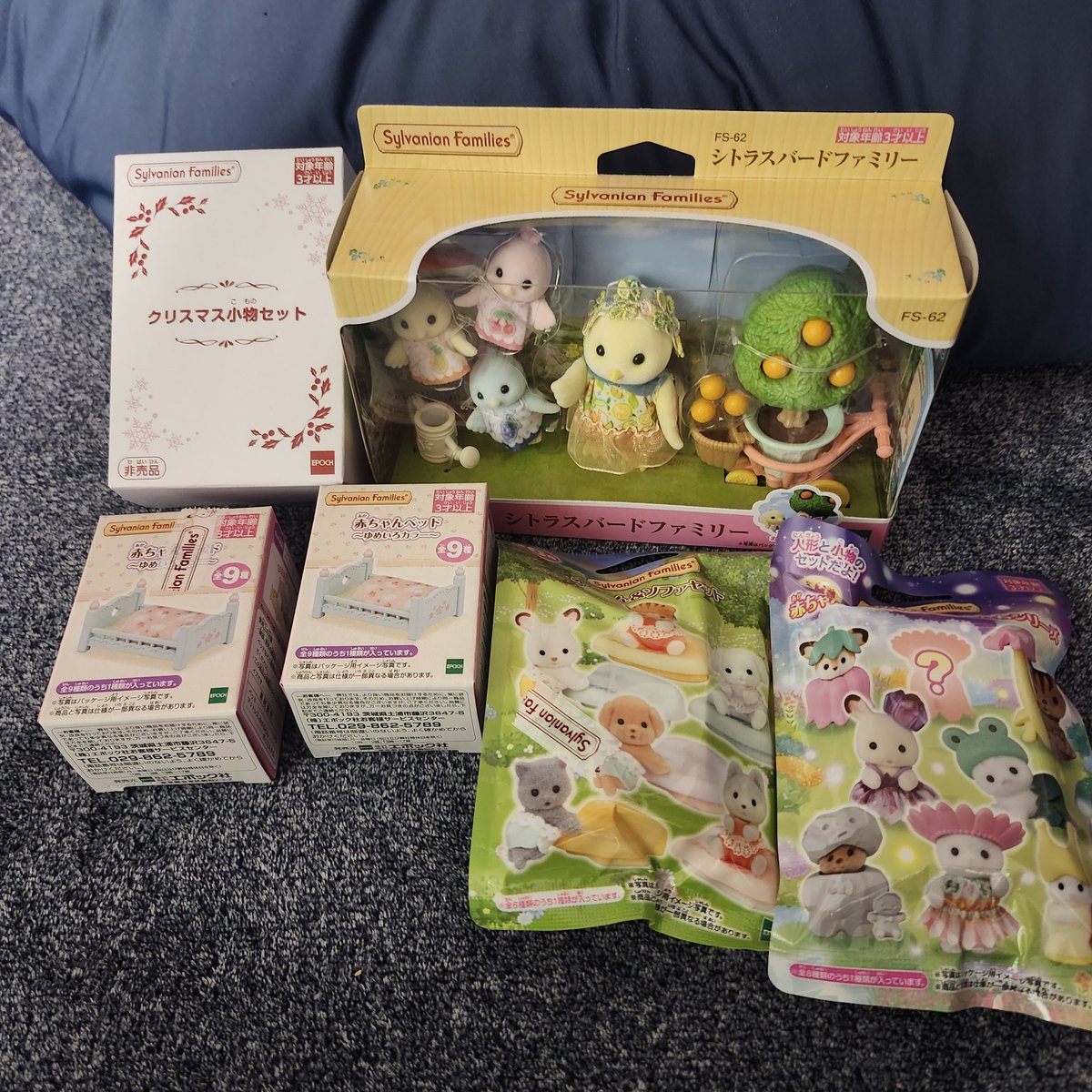 みぃみぃ み。(みぃ) on X