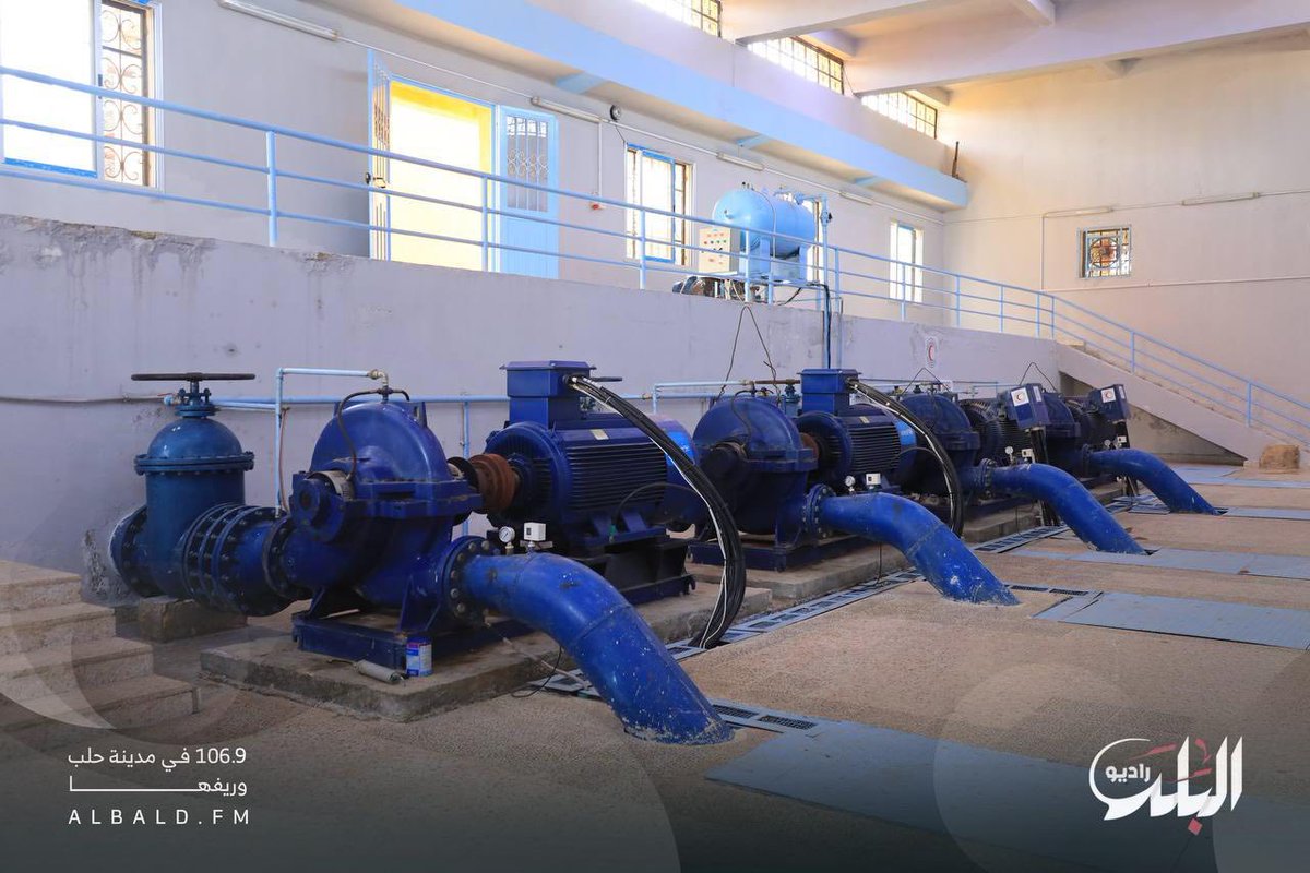 QalaatAlMudiq's tweet image. #Syria: the Ayn Bayda water pumping station, supplying the region of Al-Bab (NE. #Aleppo), has been fully rehabilitated with support from @UNICEF.

The station is now operating at full capacity, delivering around 20,000 m³ of water per day.

Water supply to Al-Bab was cut off by