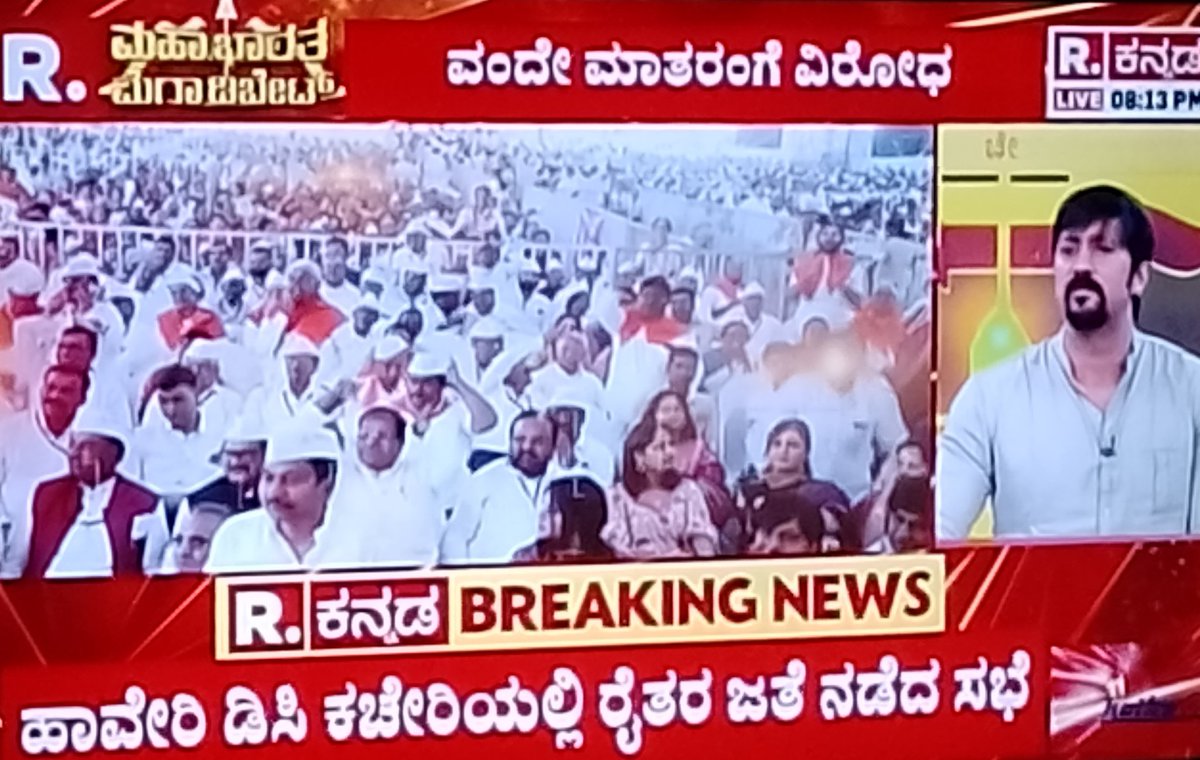 HSSrinath's tweet photo. ಬಹಳಾ ದಿನಗಳ ನಂತರ ಹುಚ್ಚ ವೆಂಕಟ್ ರ ಮಾತುಗಳನ್ನು ನೆನಪು  ಮಾಡಿದ ರಿಪಬ್ಲಿಕ್ ಕನ್ನಡಕ್ಕೆ ಧನ್ಯವಾದ...🐒🙈🙊🙉 https://t.co/e51tF4ofHi