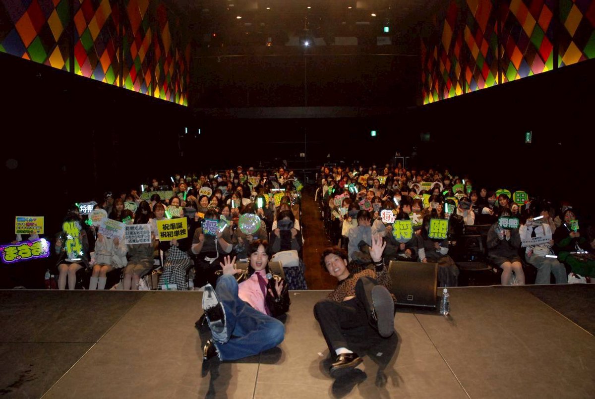 ただのまさき　様【専用】 トリックスター / Ninja ZX-4R SE/4RR（24-26）政府認証ダウンフル