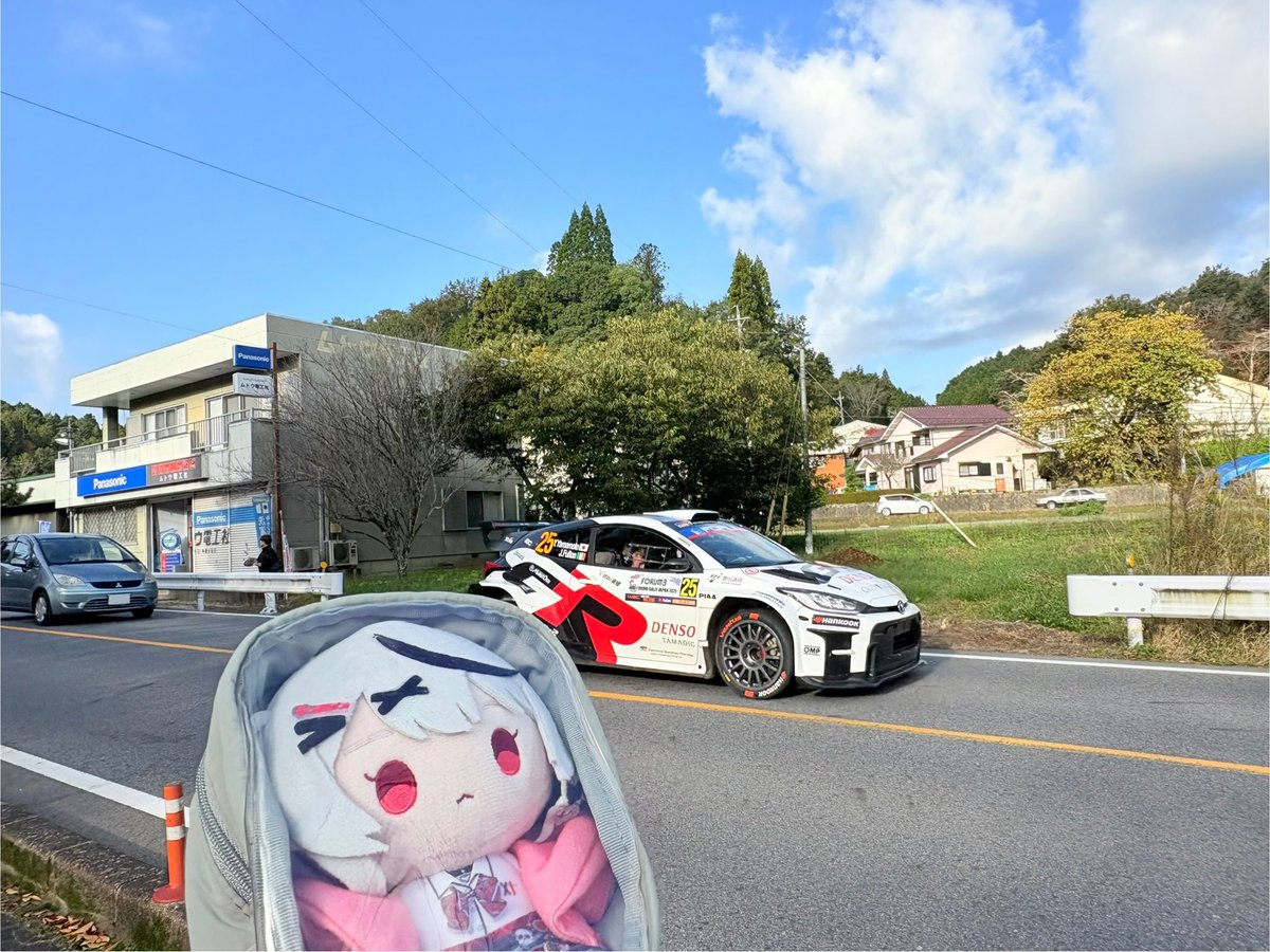 沙花叉今週もお疲れ様
今週は自動車のラリーの応援へ⛰️
いつもツーリングしてる道が世界ラリーの舞台になるの楽しいのよね
久しぶりのワクワク感でした😌
今日もぐっすり祈ってます
おやすみなさい🐢💤
 #またまたさかまた