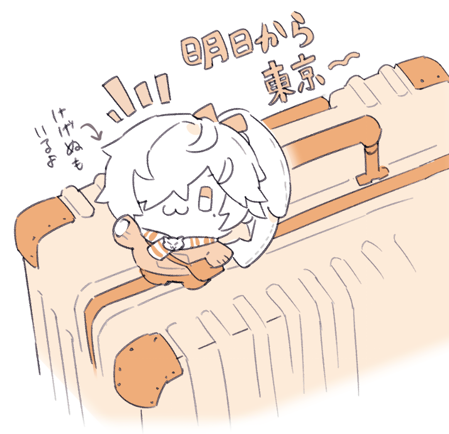 おこた tweet media