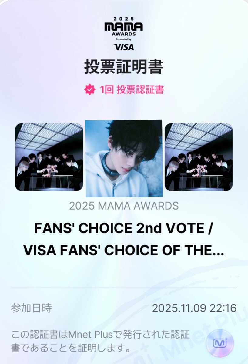 asa🐥🖤 tweet media