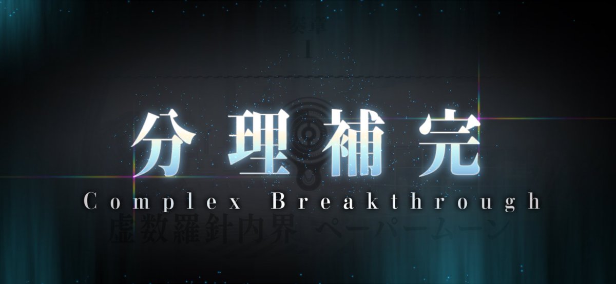 紅椿(あかつばき) (@red_tsubaki0289) / Posts / X