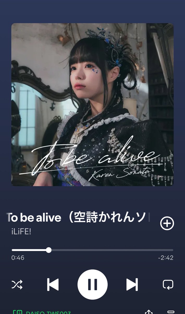 おはる (@o_re_no_s2) / Posts / X