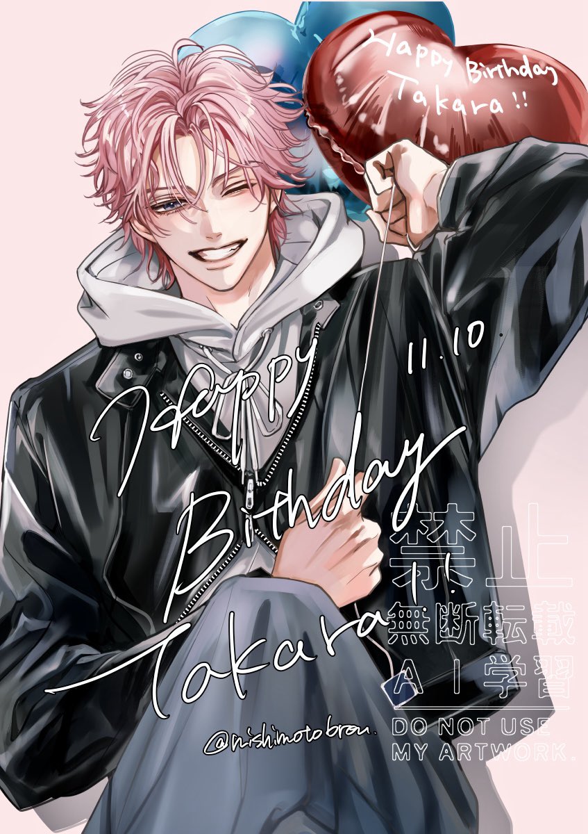 むー (@6231111) / Posts / X