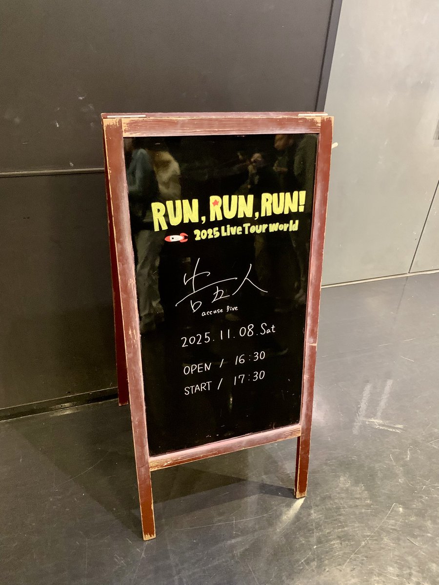 dunchjealkb's tweet image. 久々りょサンのお誘いで、昨日は台湾の人気バンド #告五人（#Accusefive)Zepp Haneda勉強させていただきました！日本語の曲もあり、めちゃめちゃ唄声も演奏も素敵でした‼︎

谢谢🇹🇼☆彡